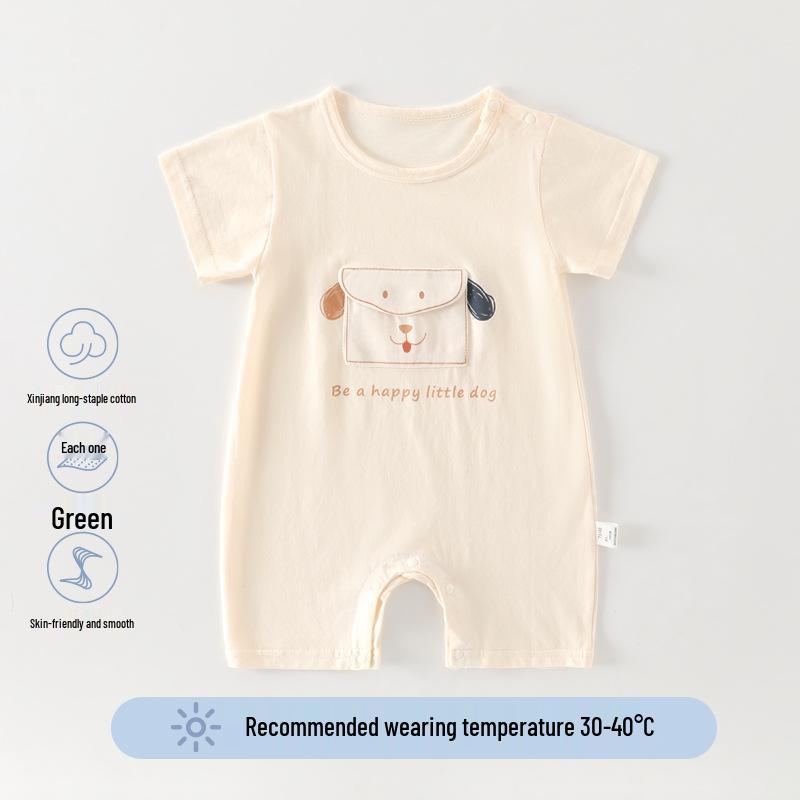 A-Class Summer Unisex Cotton Baby Bodysuit - Thin, Seamless Infant Romper