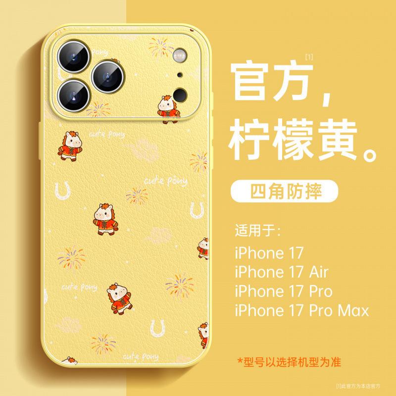 Applicable To iPhone17 Mobile Phone Case, New Apple 17promax Case 16pro Premium 15 Horse Year Red Air