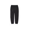 Yeezy Calabasas Track Pants Black/Black Men Streetwear CV8357