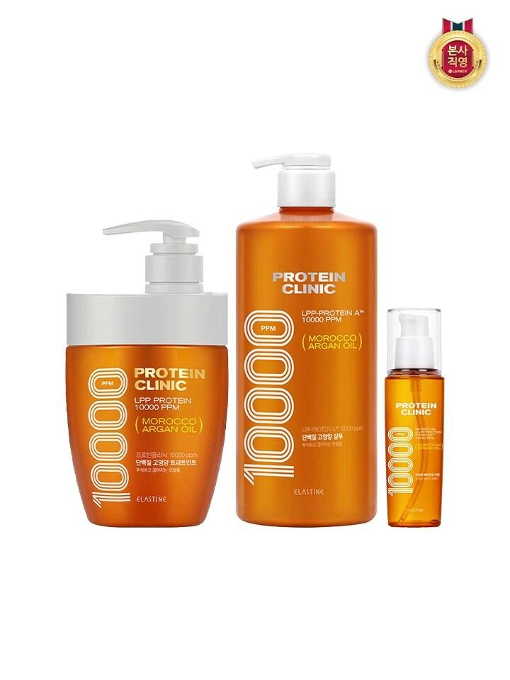 ELASTINE Protein Clinic 10000 Protein High-Nutrient Shampoo 1000ML/Treat 700ML/Serum 95ML x 1, choose 1 Hair serum 95ml free