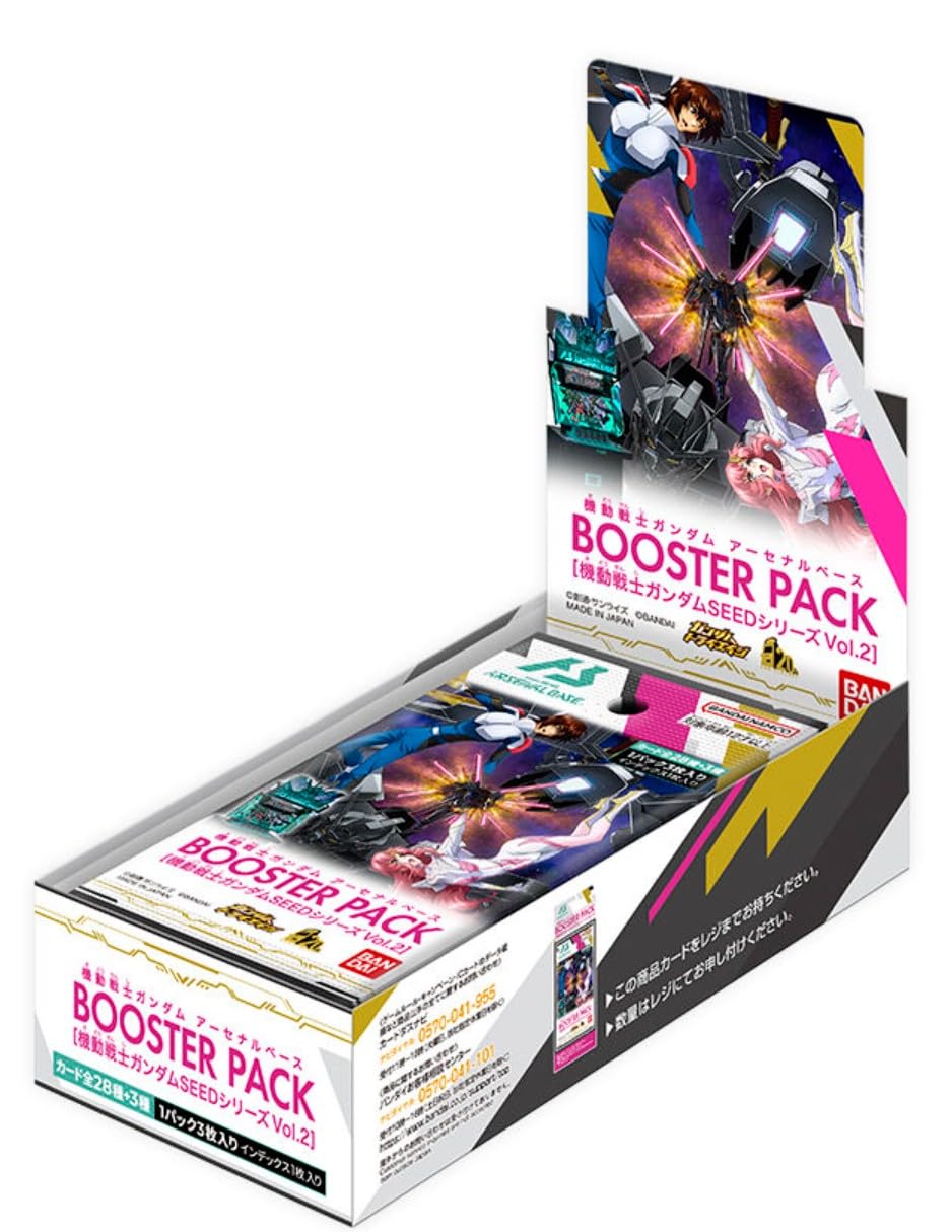 

Мобильный костюм Gundam Arsenal Base BOOSTER PACK Костюм Gundam SEED Series [Mobile Vol.2]
