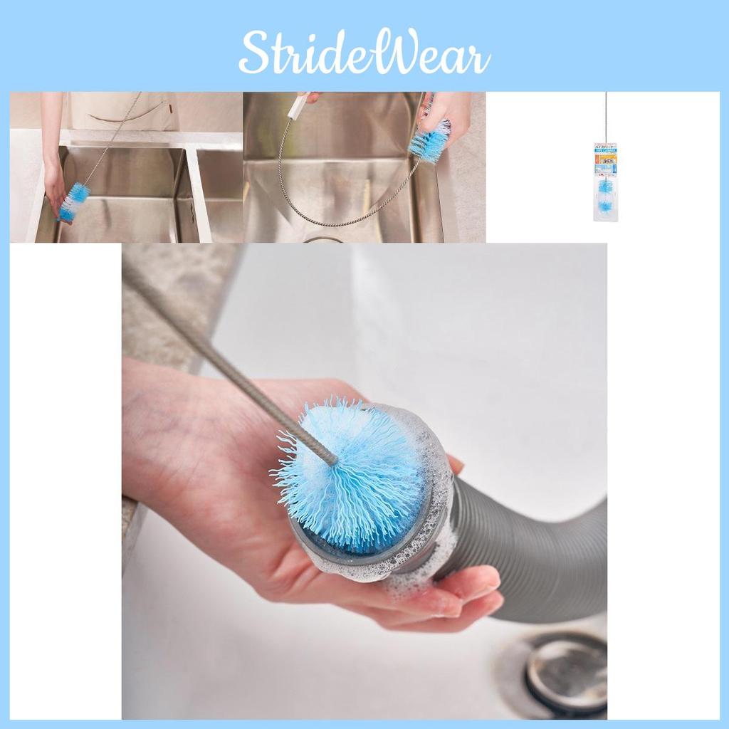 Flexible Long Drain Pipe Cleaning Brush For Home Kitchen Maintenance Sink