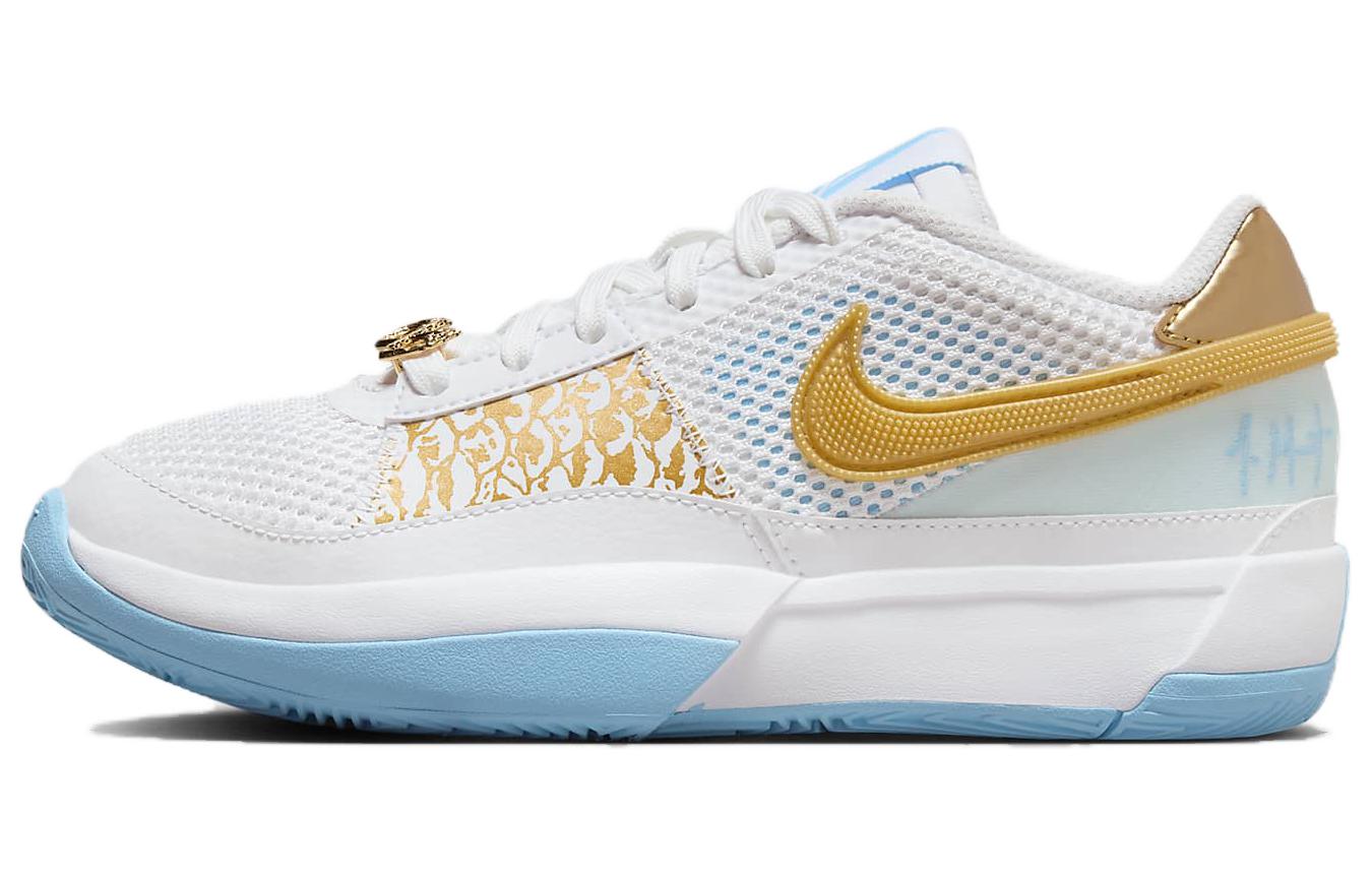 

Nike Ja 1 Year Of The Dragon GS FZ8327-103 32