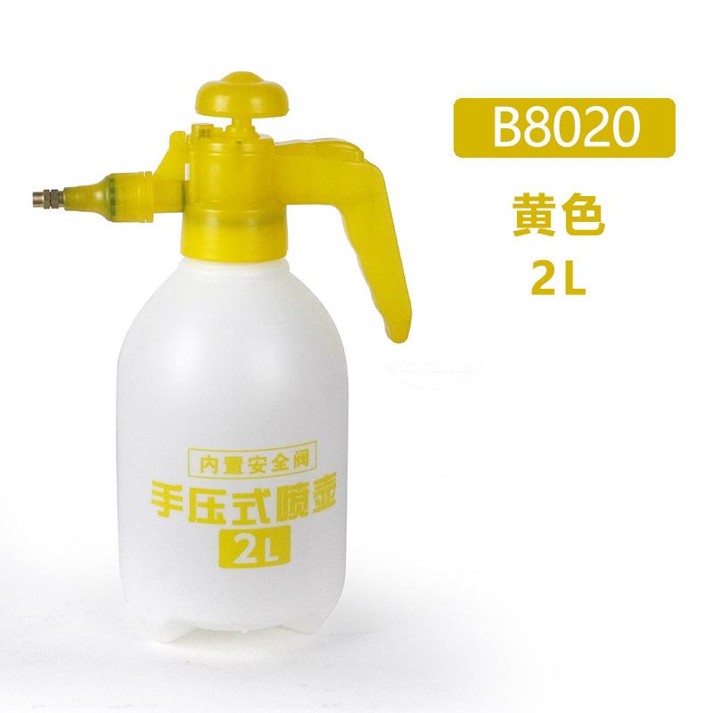 Air Pressure Spray Kettle Manual Pressing High Pressure Household Watering Water Kettle Small Disinfection Sprayer