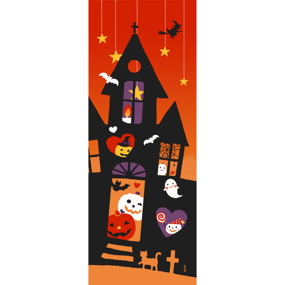 

Hamamonyo Picture Tenugui Halloween House