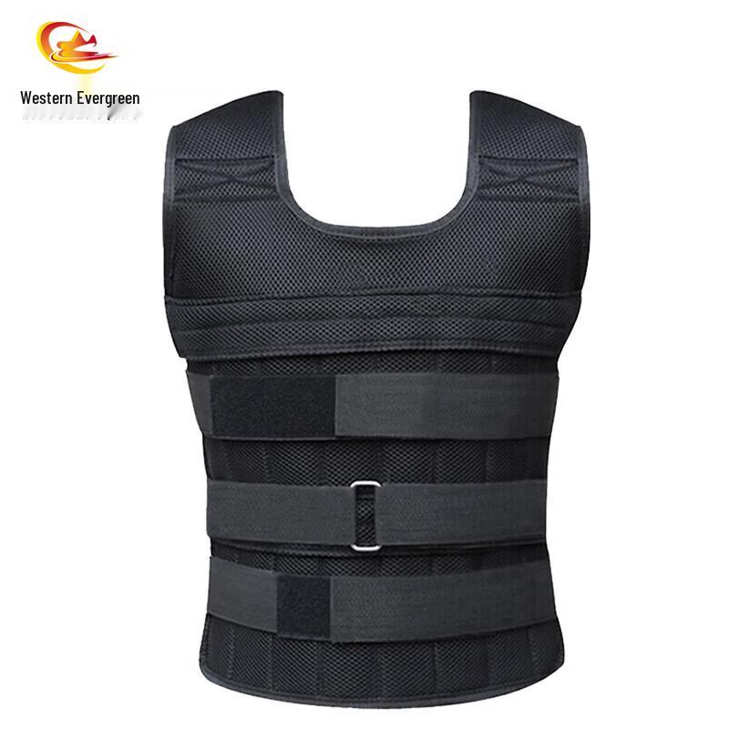 Adjustable Steel Plate Weighted Training Vest