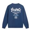 Li Ning Sports Lifestyle Series Fashion Anti-Bacterial Anti-Static Crew Neck Sweatshirt Unisex Sweatshirt AWDVC49-7