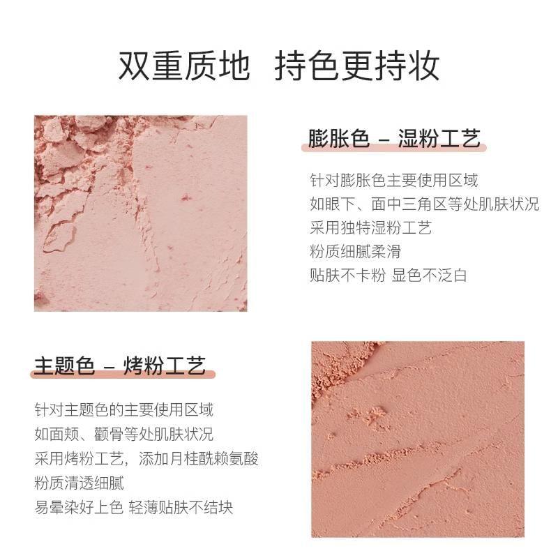 SPENNY - Dual Blusher - 3 Colors