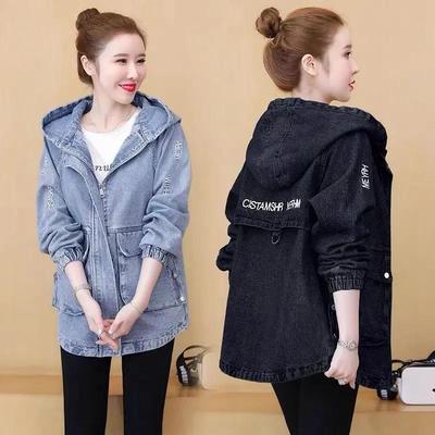 Damen Frühling Koreanischer Stil Alphabet Bestickt Mittellang Weiche Jeansjacke Locker Oversized Kapuzenjacke Lässig Windbreaker