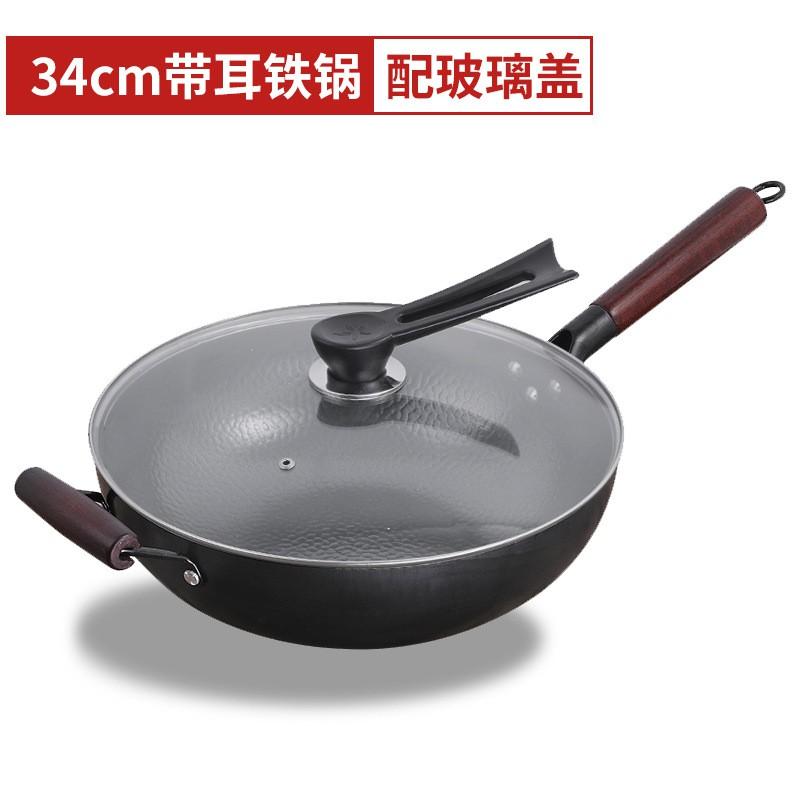 Handgesmeed Koolstofstaal Wok Pan 30/32/34cm Anti-aanbak Ongecoat Gietijzer Stijl Roerbak Gas Elektrisch Inductie