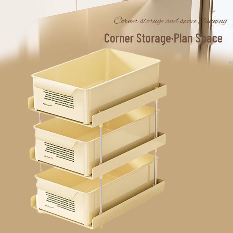 3-Tier Pull-Out Countertop Organizer