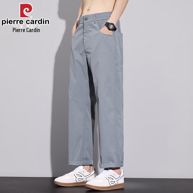 Pierre Cardin Men s Summer Ice Silk Cropped Casual Pants 4XL