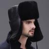 Cheney Fox Mink Hat Male Middle-aged and Elderly Outdoor Warmth In Winter Leather Ear Protection Whole Mink Fur Hat