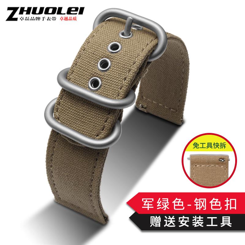 

Nylon Watch Strap Waterproof Canvas for Men s Watch Strap for Timex Tissot Speed Hamilton Watchband 18mm 20mm 22mm 24mm 22mm
