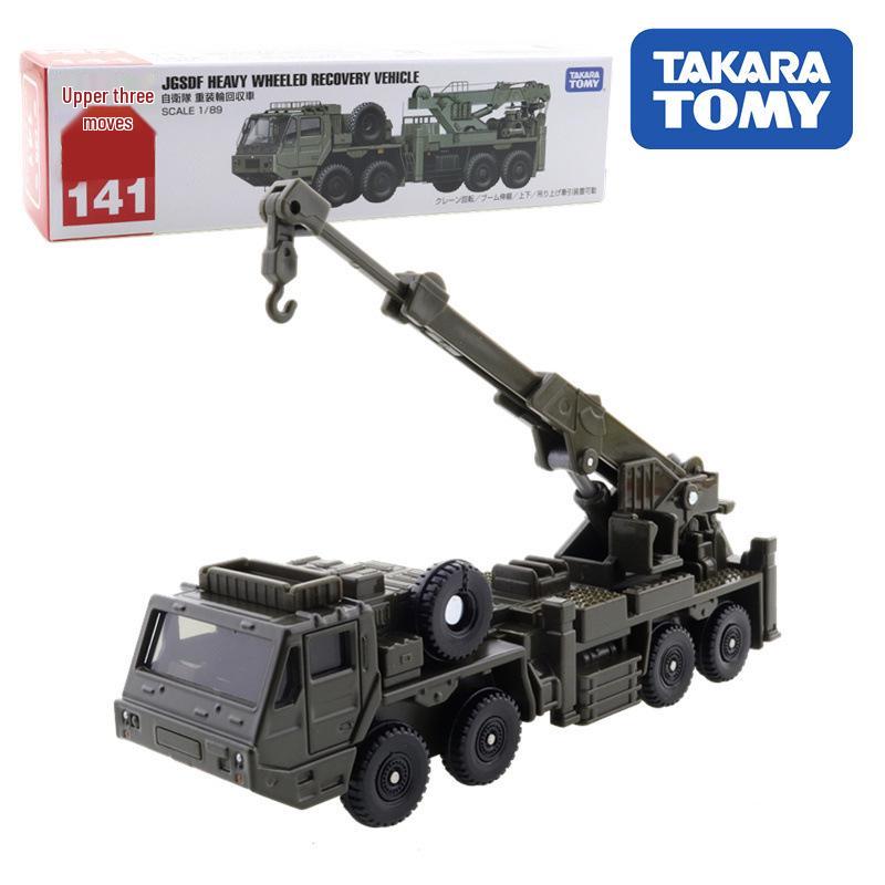 Tomica No. 121-150 Long Car Alloy Model: Mercedes Fire Crane