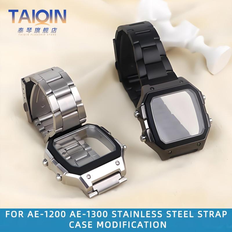 AE1200 Watch Case For Casio 3299 AE-1200WH Stainless Steel Modified Metal Shell with Waterproof Ring Black Silver Watch Case