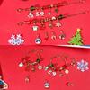 Christmas Children  Bracelet 24 Day Countdown Advent Calendar  Year Party Gift Box Decoration Festival Gifts Blind Box
