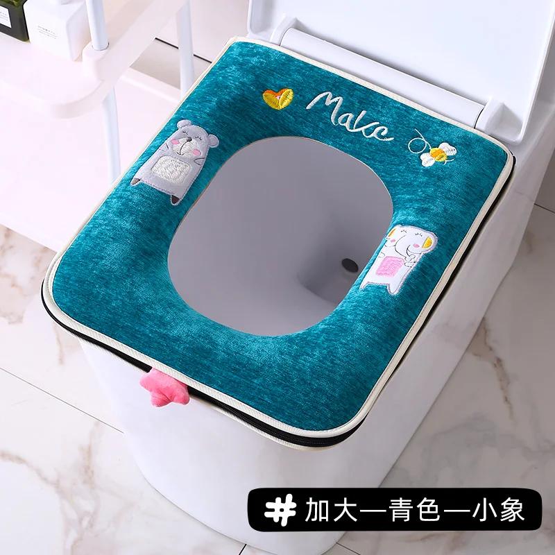 

Square toilet seat cushion ring Toilet cover with seasonal zipper design Cute Household Waterproof Toilet Cushion