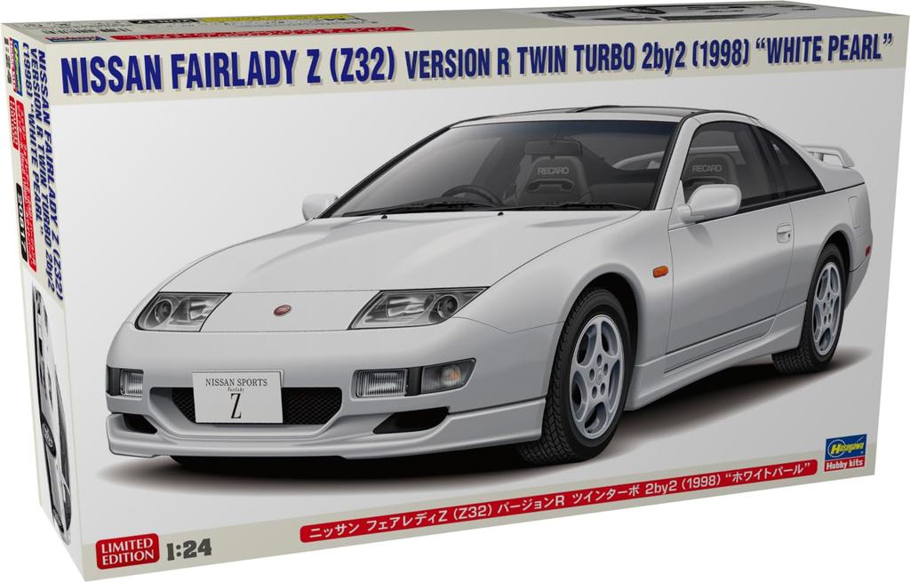 Hasegawa Nissan Fairlady Z Version R Twin Turbo 2by2 Plastic Model Kit 20817 1/24 (Z32) (1998) "White Pearl"