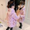 Winter Mädchen Daunenjacke Warm halten Niedliche Bär Mode Mit Kapuze Kleine Prinzessin Mantel Kinderkleidung