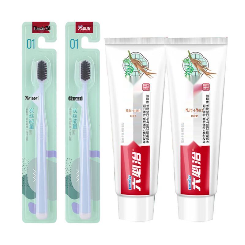 Liu Bi Zhi Multi-Effect Toothpaste & Toothbrush Set