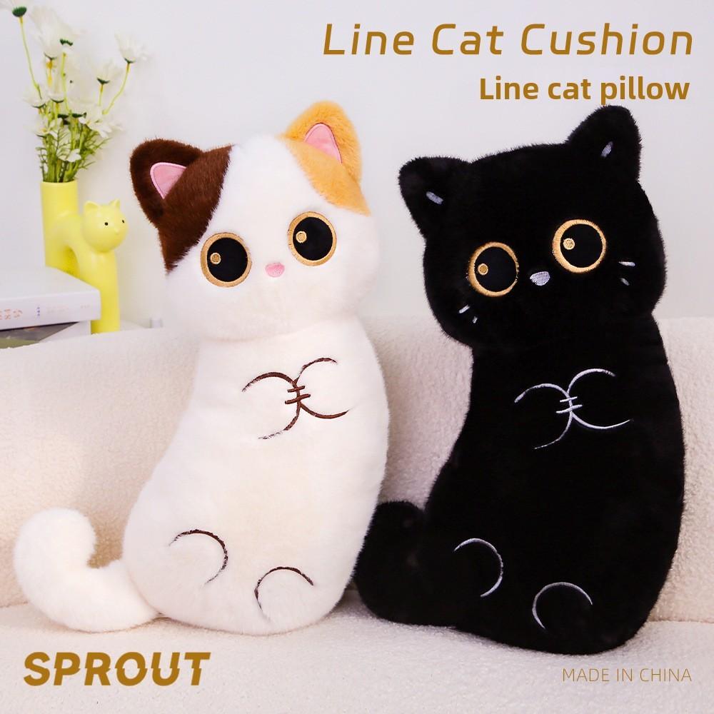 Cute Threecolor Cat Plush Pillow With Pp Cotton Filling For Kids And Adults