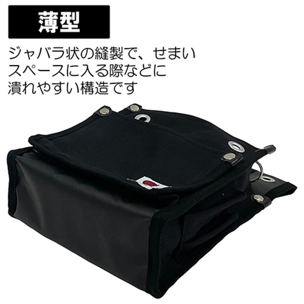 SK11 Canvas Tobi Waist Pouch, 2-Tier, Black, TSH-2DBS-BK, Slim, Reinforced Bottom, with Inner Pocket