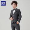 Romon Boys' Formal Suit Set