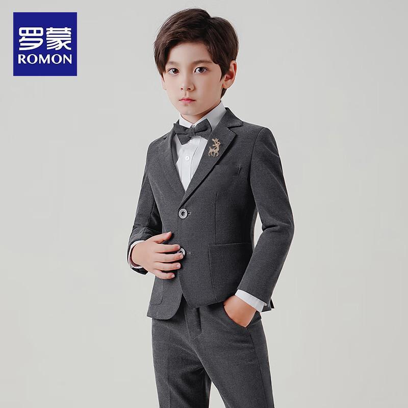 Romon Boys' Formal Suit Set