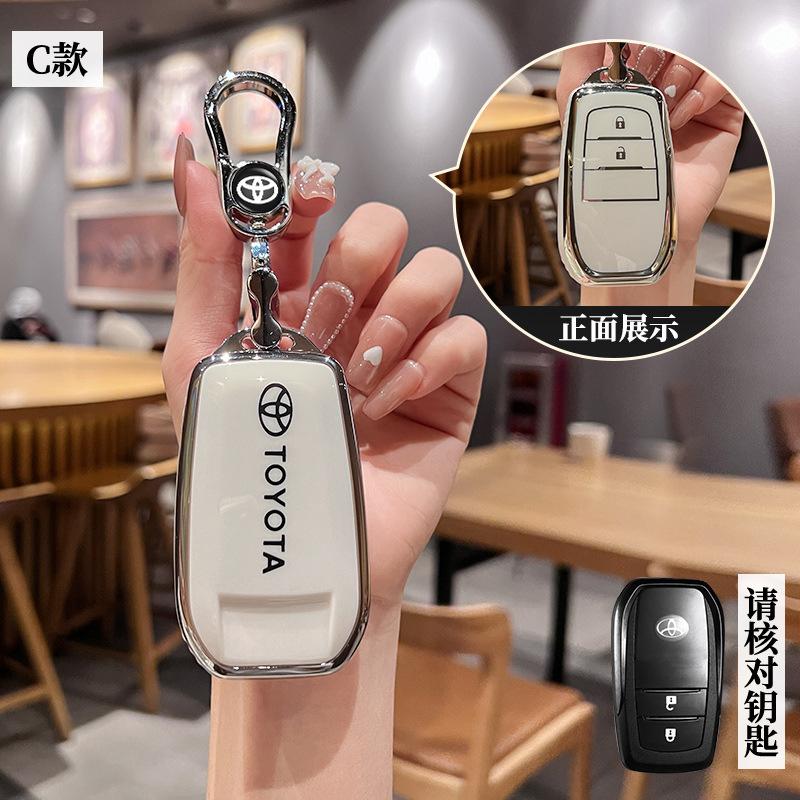 Fashion TPU Car Key Case Cover Shell For Toyota RAV4 Crown Hilux Fortuner Camry Land Cruiser Prado Highland Keychain Accessories
