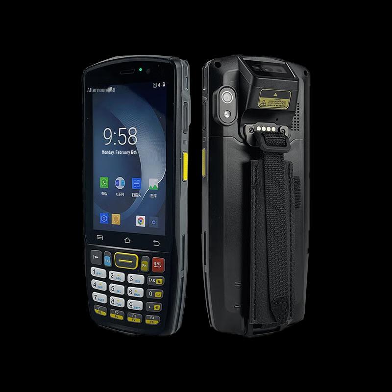 UROVO i6300A Handheld Android PDA Data Terminal