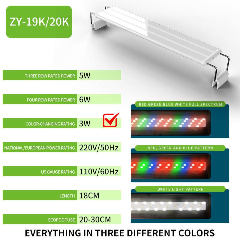 Small Fish Tank Light LED Light Frame Grass Tank Aquarium Lighting Four Rows of Color Changing Lights
