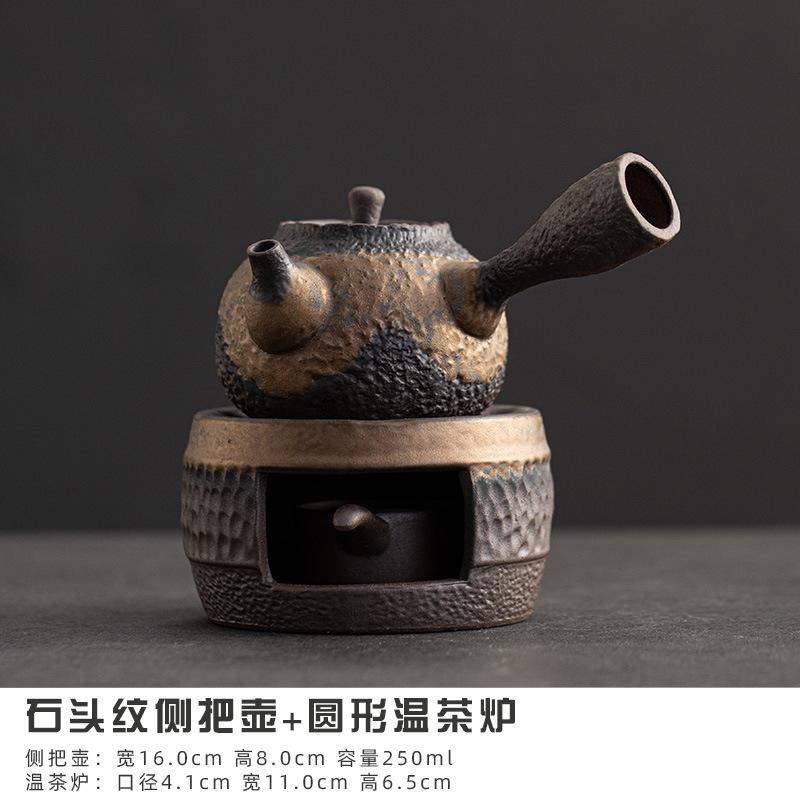 Japanese Rough Pottery Tea Warmer Holder Candle Heater Trivet Tea Stove Kettle Stand Boiling Water Carbon Furnace Tea Ceremony