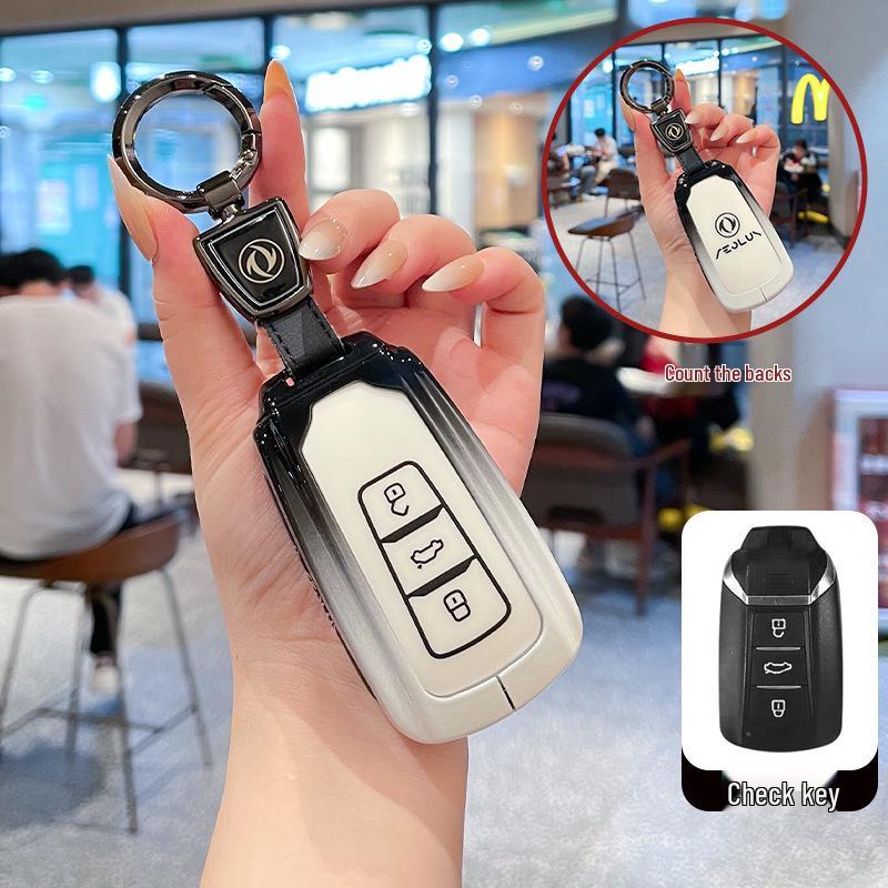 Metal Key Shell for Dongfeng Fengshen AX7 Yixuan GS Mach Edition