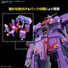 BANDAI SPIRITS HG Mobile Suit Z Gundam Psycho Gundam Mk-II farbcodiertes Plastikmodell im Maßstab 1/144