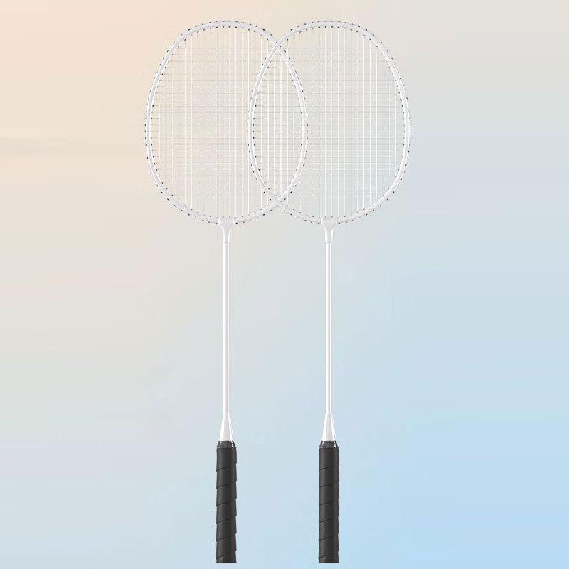 WEZHO Ultralight Aluminum Alloy Training Badminton Racket Set