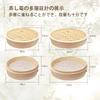 Handmade Bamboo Steamer, 2-Tier Set, Includes 2 Steamers and 1 Lid, for Chinese Steamers, Includes 20 Natural Bamboo Sheets (18cm Pot Not Included)
