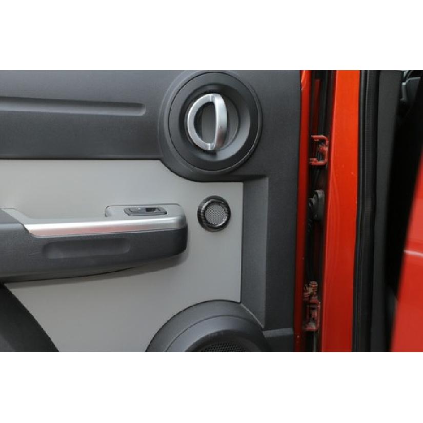 Carbon Fiber Rear Inner Door Speaker Frame Trim Cover For Dodge Nitro 2007-2012