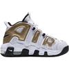 Nike Air More Uptempo Comfortable Soft High-Top Kids Basketball Shoes Unisex Basketball Shoes White Platinum IO7601-171