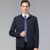 Reversible Jacket Men's Spring and Autumn New Business Casual Stand Collar Jacket Middle-aged Men's Daddy Mulberry Silk Jacket