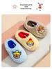 Paw Patrol Kinder rutschfeste Winter-Fellhausschuhe - Warm Baumwolle für Jungen & Mädchen