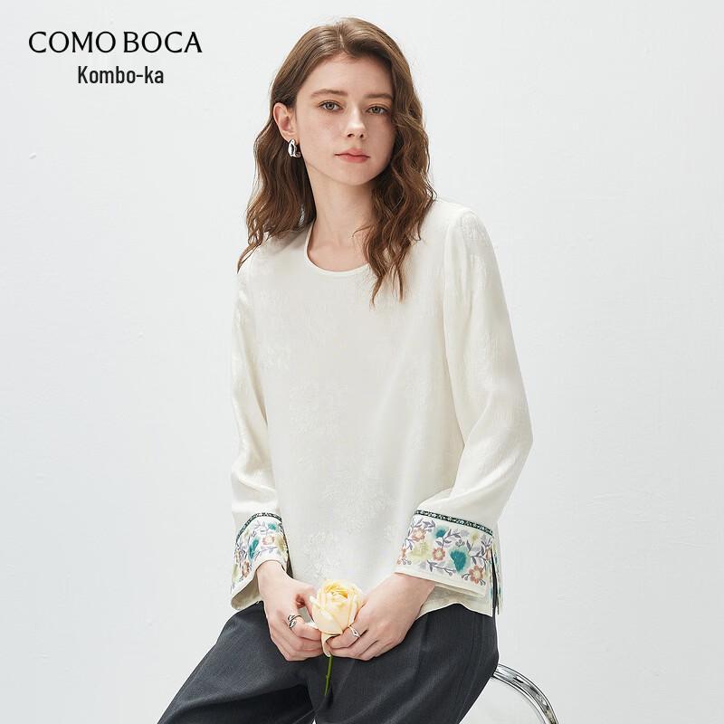KEMENG BOKA New Chinese Style Silk Jacquard Embroidered Long Sleeve Top 2XL