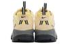 Nike Air Humara Sesame Saturn Gold Women's FB9982-200