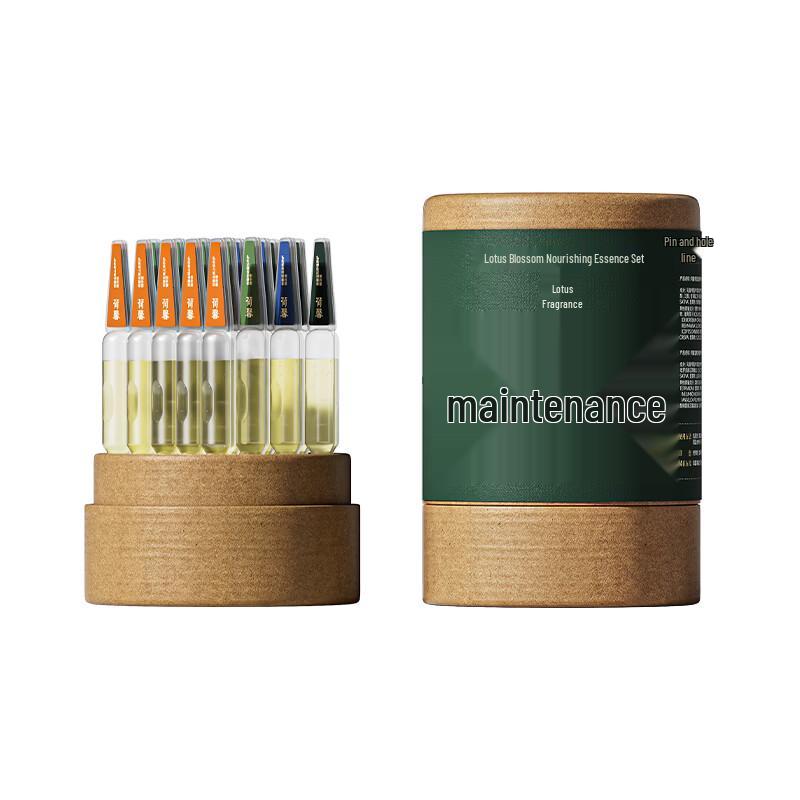 He Xin White Ginseng Scalp Care Essence