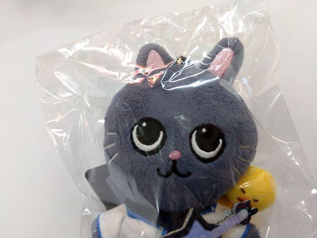 

[USED] RIIZE Won Bin WE LITTLE RIIZE Doll Key Ring