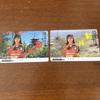 [USED] NHK TV Novel Miyako No Kaze Card