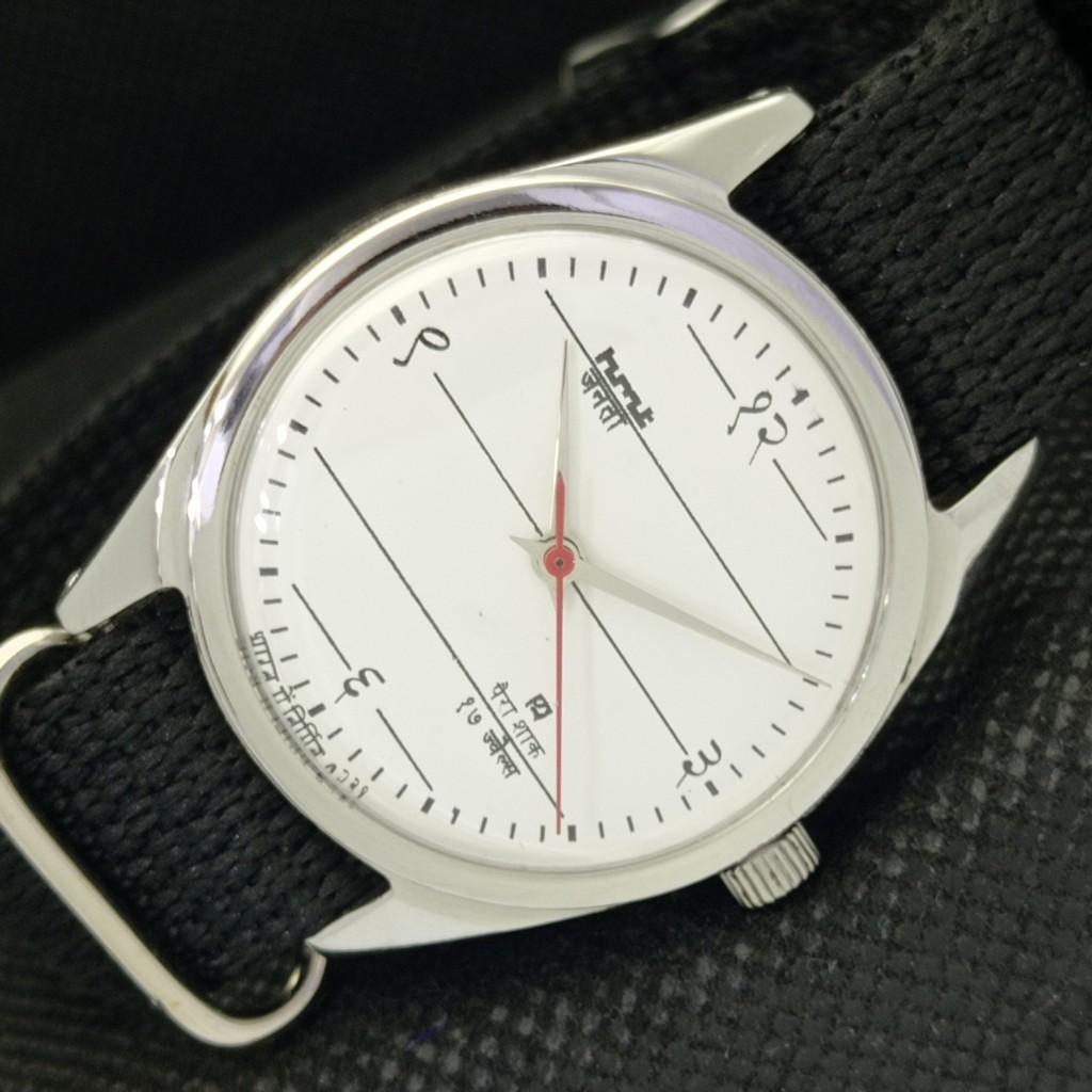 

Б/У HMT JANTATA индийские мужские механические часы a306716-1 Sku583d-a306716