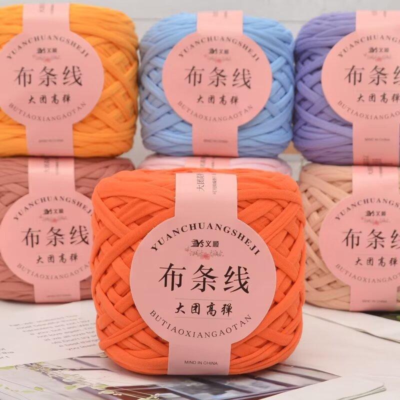 No. 6 Lace Thread Silk Cotton Linen Cotton Thread Hand-Knitted Doll Material Pack Diy Crochet Wool Ball Clothes Thread
