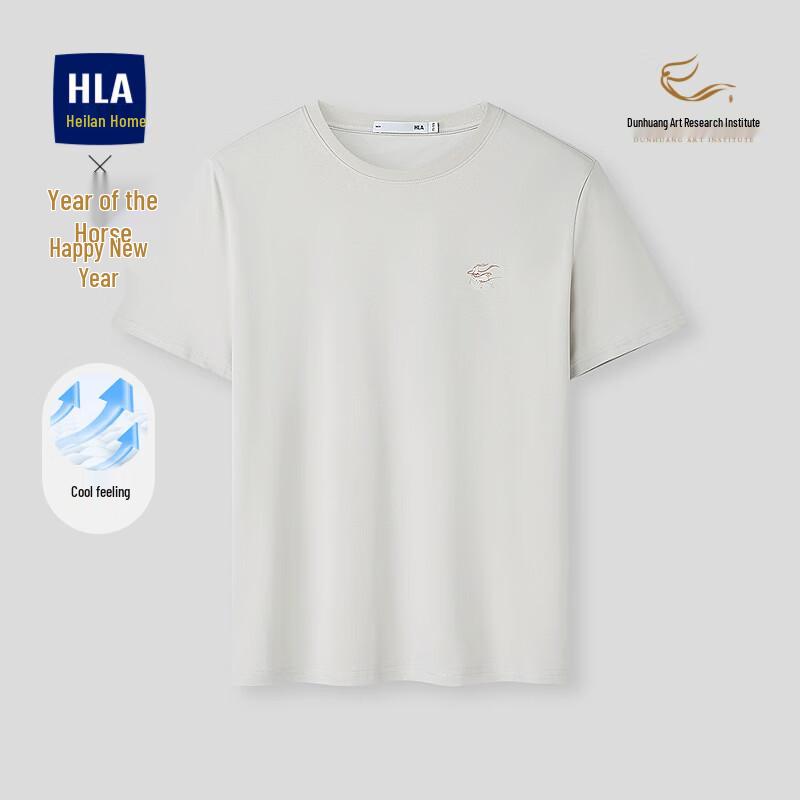 HLA Men s Cooling Short Sleeve T-Shirt M