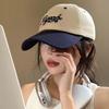 Sunscreen Letter Embroidery Baseball Cap Adjustable Summer Sunshade Hats Unisex Peaked Cap  Men